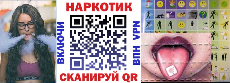 Каннабис Кяхта
