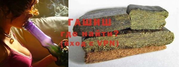 мефедрон VHQ Абинск