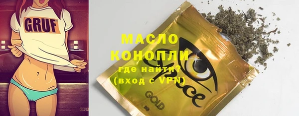 скорость mdpv Остров