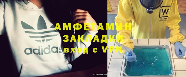 ешки Абдулино