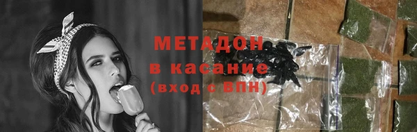 ешки Абдулино