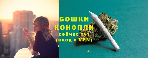 наркотики Осташков