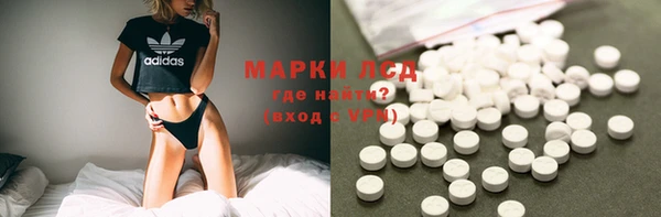 ешки Абдулино