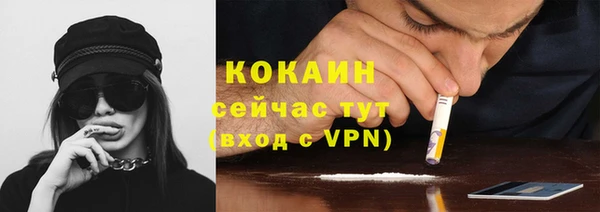 хмурый Верхнеуральск