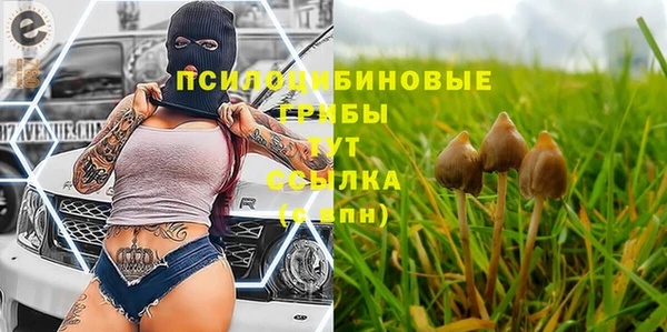 мефедрон VHQ Абинск