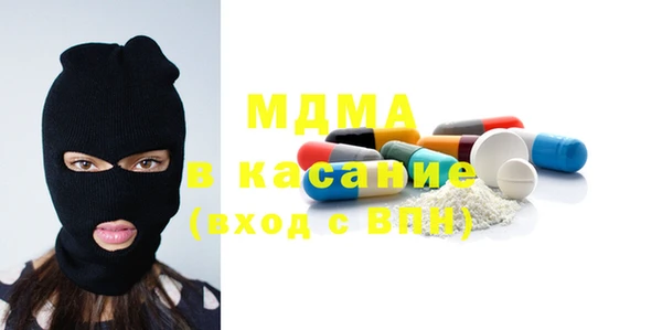 ешки Абдулино