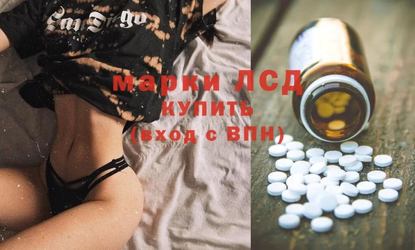 мефедрон VHQ Абинск