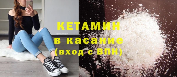 эйфоретик Осинники