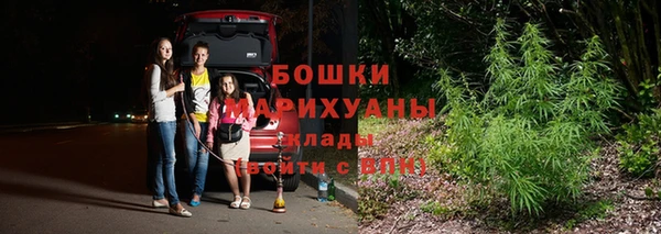 ешки Абдулино