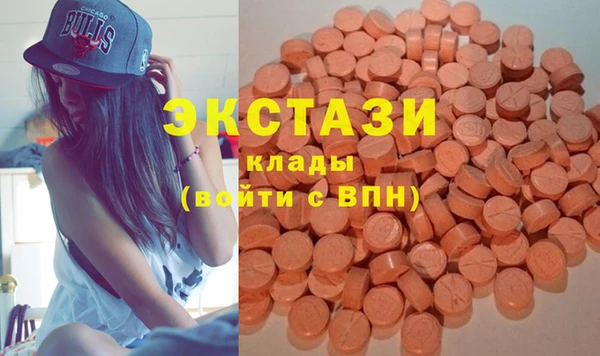 ешки Абдулино