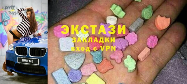 ешки Абдулино
