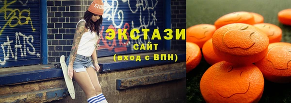 ешки Абдулино