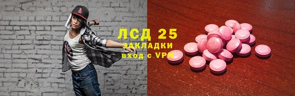 скорость mdpv Остров