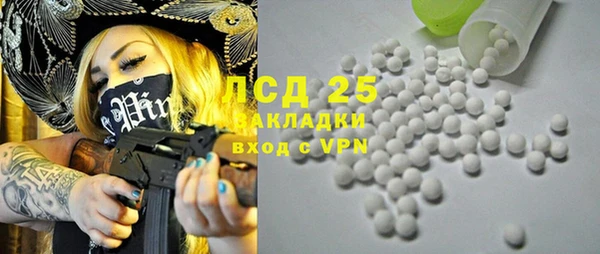 ешки Абдулино