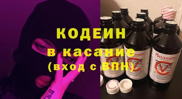 ешки Абдулино