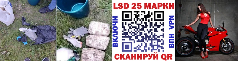 ЛСД экстази ecstasy  закладки  Кяхта 