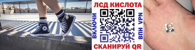 продажа наркотиков  Кяхта  Марки 25I-NBOMe 1,5мг 
