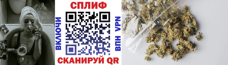 это наркотические препараты  Кяхта  МАРИХУАНА LSD WEED 
